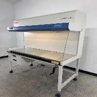 Thermo Scientific Heraguard Eco Laminar Air Flow image 1